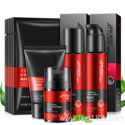 face oil control anti acne men skin care set